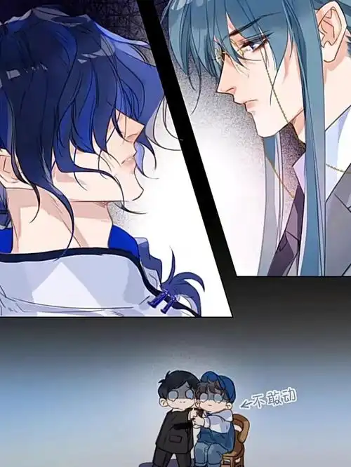 [doge]#不健全关系  3