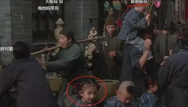 《武状元苏乞儿》,在影片中,小杨幂扮演的是"苏灿"的女儿角色