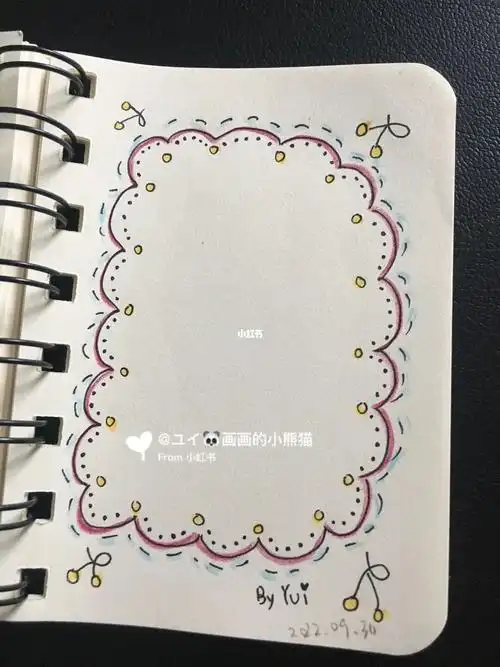 人人都能学会手帐素材彩铅简单边框设计