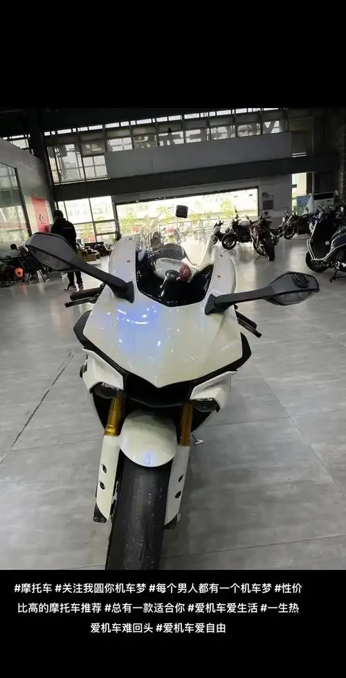 雅马哈r1.16年雅马哈r1,大t价格便宜,全段天蝎,有实力 - 抖音