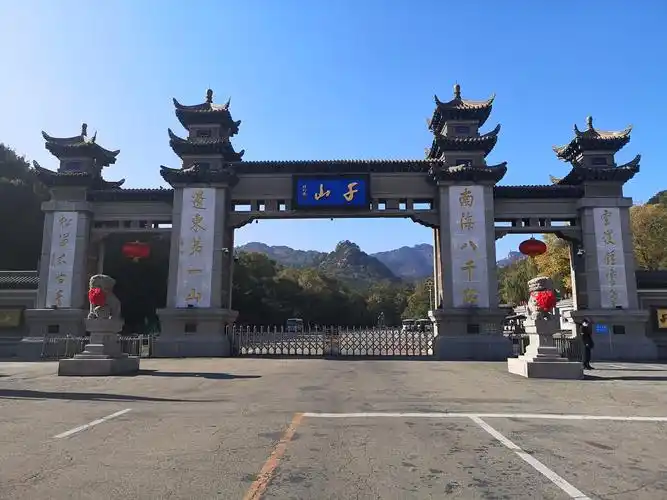 2020中秋国庆东北自驾游(十)鞍山千山