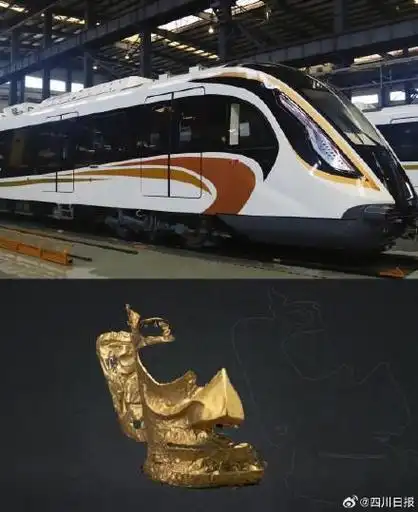 成都地铁13号线列车灵感源于三星堆