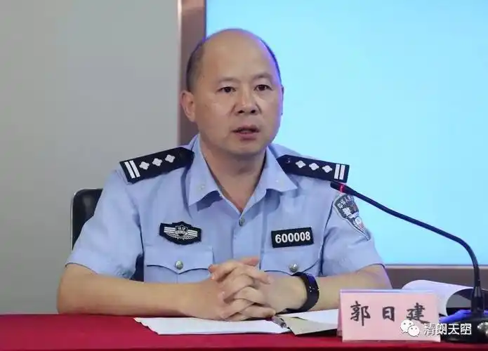 三明市公安局副局长,三明市扫黑除恶专项斗争领导小组副组长,摸排打击