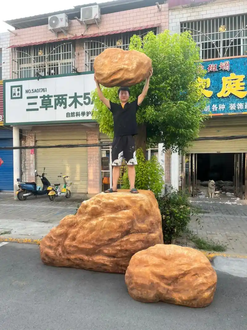 制做的能上人的大石头道具作品效果展示 - 抖音
