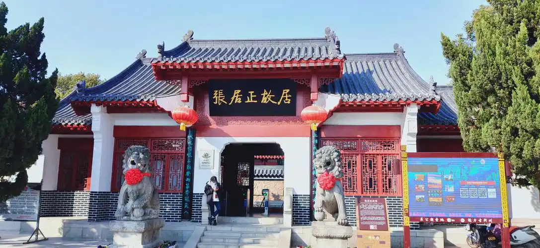 荆州诗墙 - 美篇