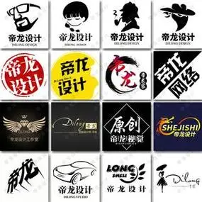 u钙网免费设计文字头像自媒体(免费制作文字头像的网站)