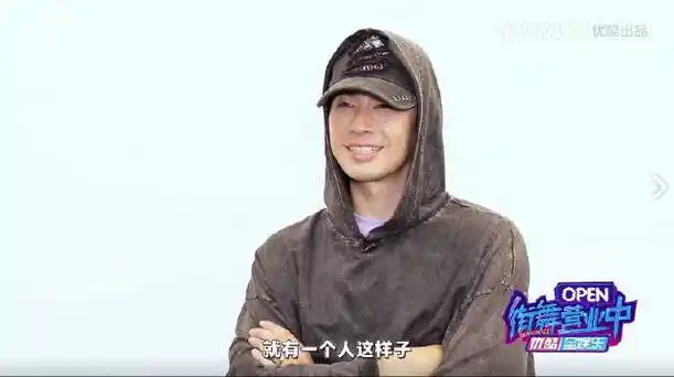 吴建豪永远逃不过流星雨##吴建豪打不过就加入##这就是街舞