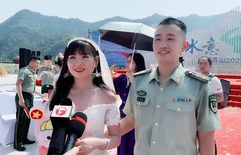 高甜20对军人情侣在黄山脚下喜结良缘
