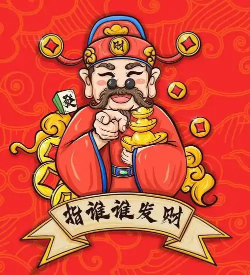 段黎亮_鑫欣_元戎