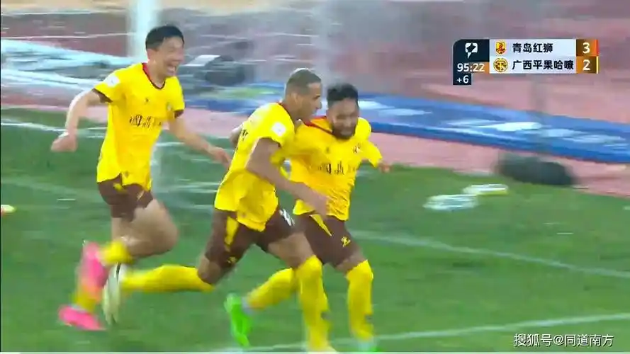 广西职业足球平果哈嘹逆转绝杀恒宸职业史首胜蓝航惜败