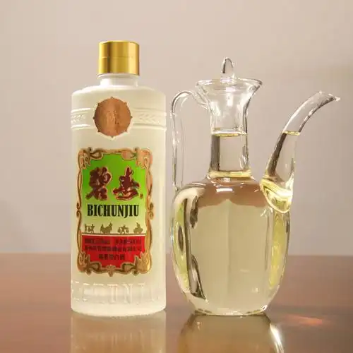 贵州毕节碧春酒业翡翠53度麸曲酱香型白酒纯粮食坤沙陈酿原浆窖藏酒