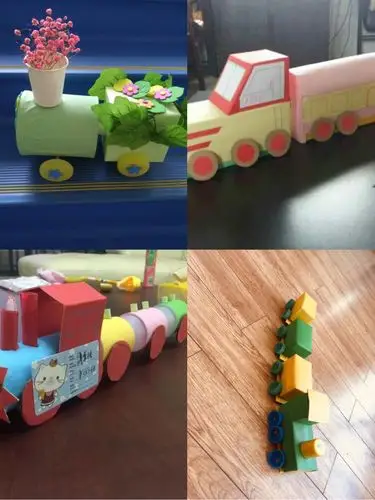 鹰潭市第三幼儿园"喜迎十九大"亲子制作小火车!