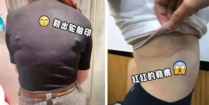 紧勒的钢圈压迫乳房,会让前胸后背勒痕满满,而且过度挤压反而会造成