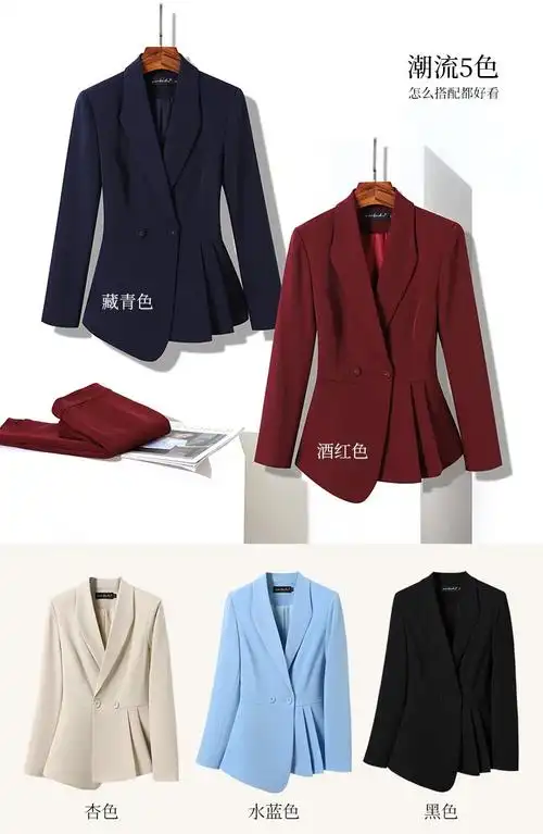 职业西装女套装休闲气质时尚春秋正式西服女士正装套装职场工作服