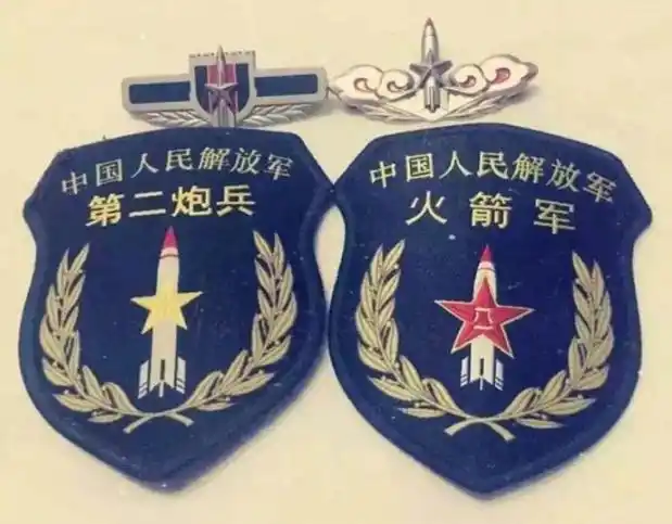 科普火箭军部队司令员中将军衔享正大军区级待遇