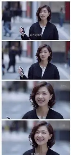 《好先生》中饰演徐丽.