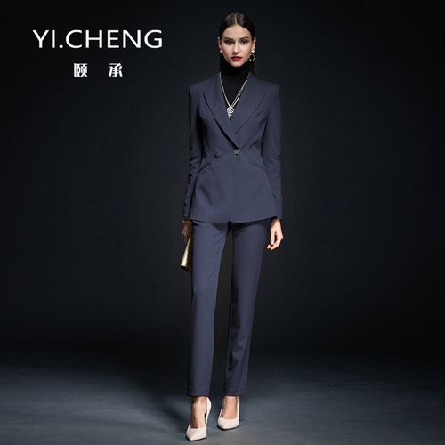 蓝色条纹西装套装女气质洋气高端职业装女装两件套商务正装工作服