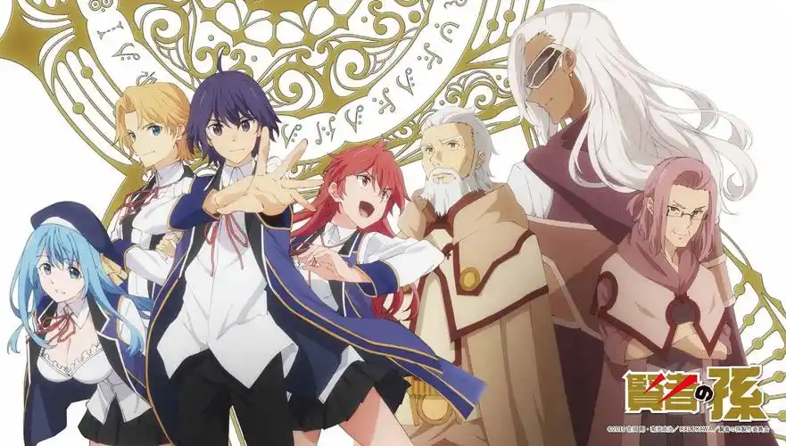 争议很大但贤者之孙绝不是最无脑的日本爽番