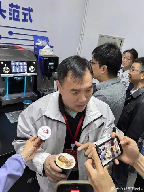 头像如此惟妙惟肖来内蒙古,点一杯同款咖啡吧,朋友们!