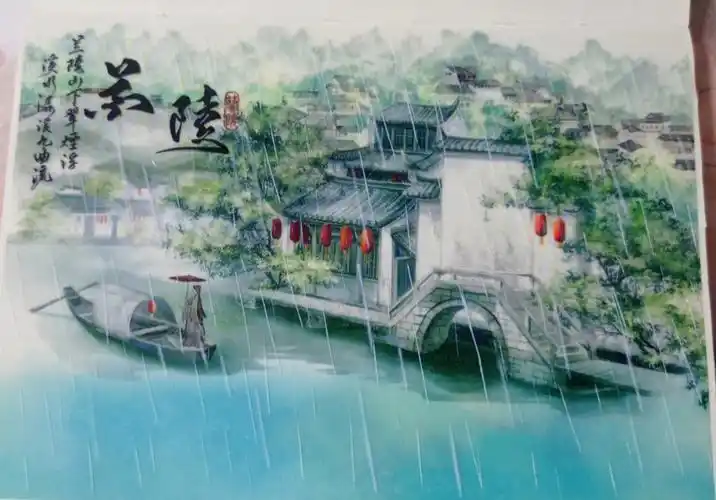 a6古风造景拼贴