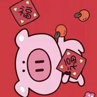 本命年朋友圈配图 红色吉祥本命年说说配图_微信头像图片大全