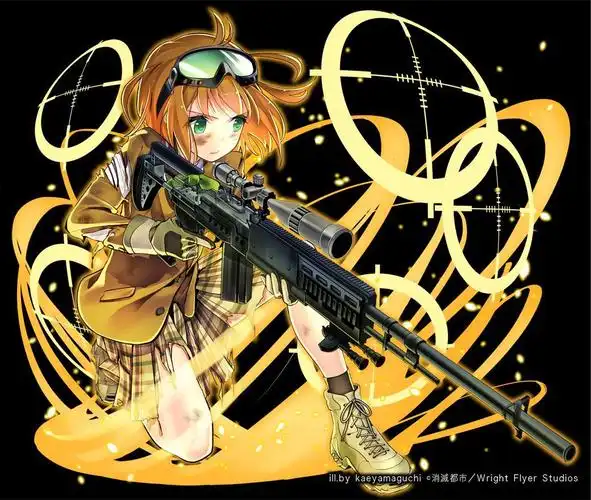 p站【消灭都市】喜欢射击的尤伊/必中之狙击手尤伊_p站山口カエ的