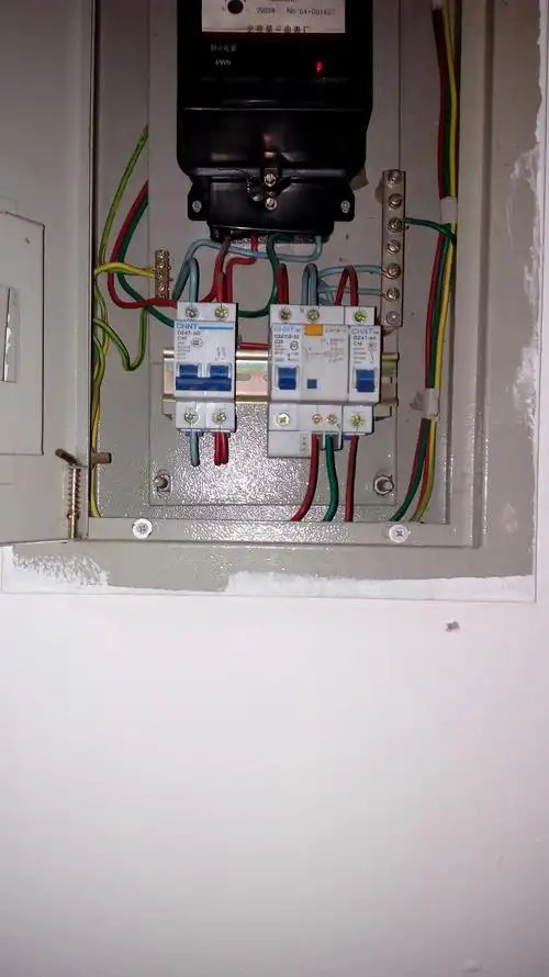 男宿舍电闸总开关