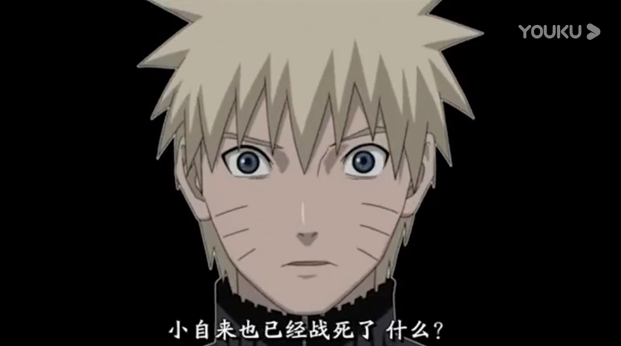 自来也战死鸣人为什么不哭心理学解读