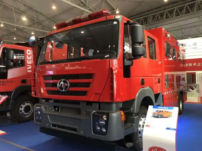 上汽红岩消防车实力圈粉首届国际警用和消防装备博览会