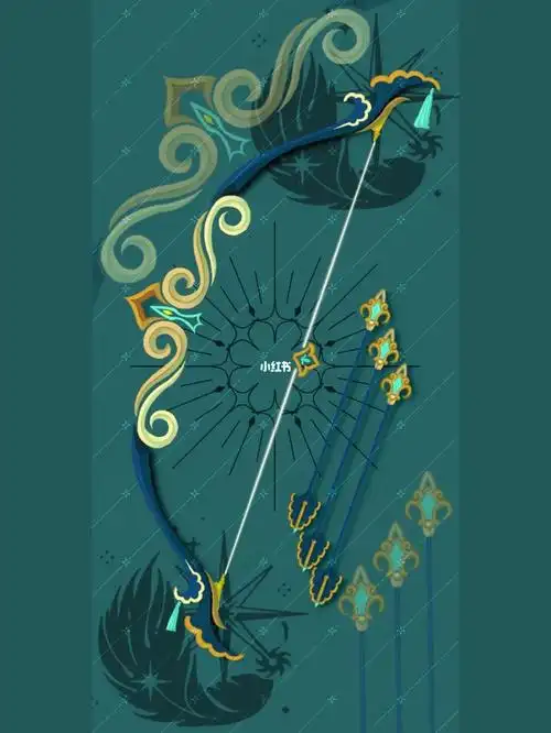 大概是中国风的弓箭设计