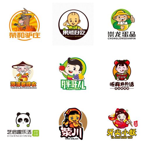 原创logo设计门头水果零食店超市便利店小吃冷饮炸鸡店字体定制作