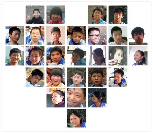 帮忙把照片拼成心形