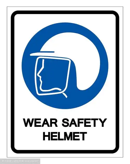 戴安全帽符号标志,矢量插图,孤立在白色背景标签.eps10