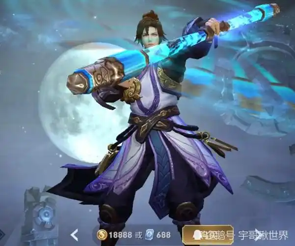 王者荣耀:至尊宝明天返场,作为猴子手感最棒的皮肤,他不香吗?