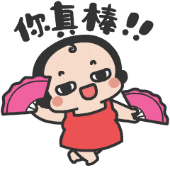 厦门2017空气质量再上榜!_手机搜狐网