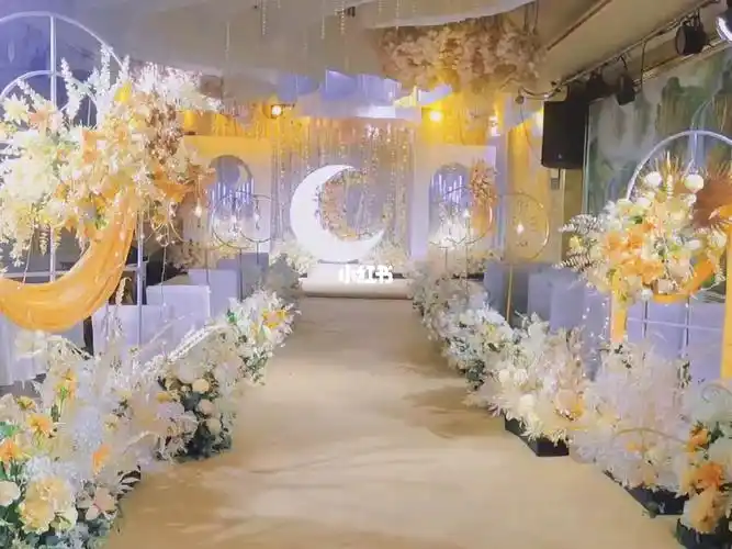 婚礼场地布置