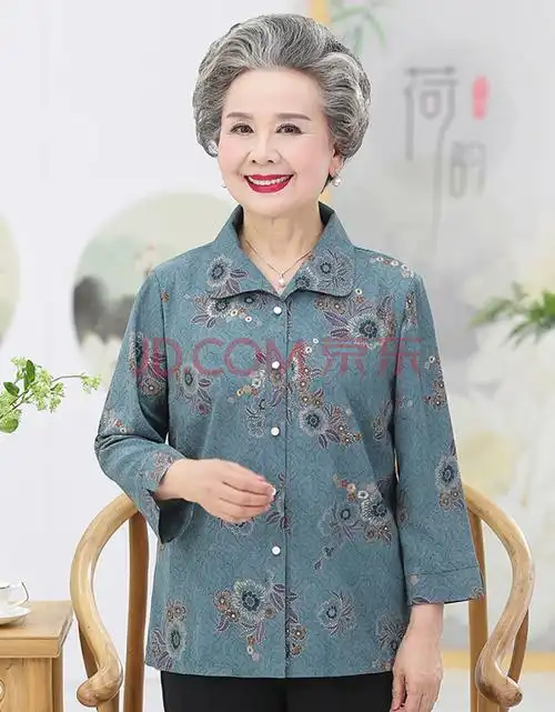 恒源祥中老年人春装女奶奶装衬衫夏装套装春秋薄款上衣外套老人衣服