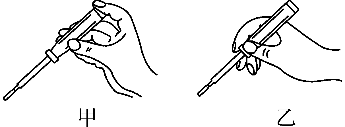 (安徽专版)2016中考物理复习滚动测试五(第9-10单元)(含答案)