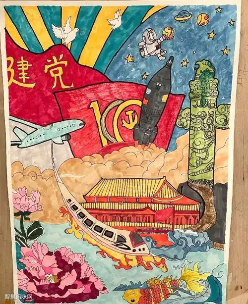 建党100周年绘画作品展