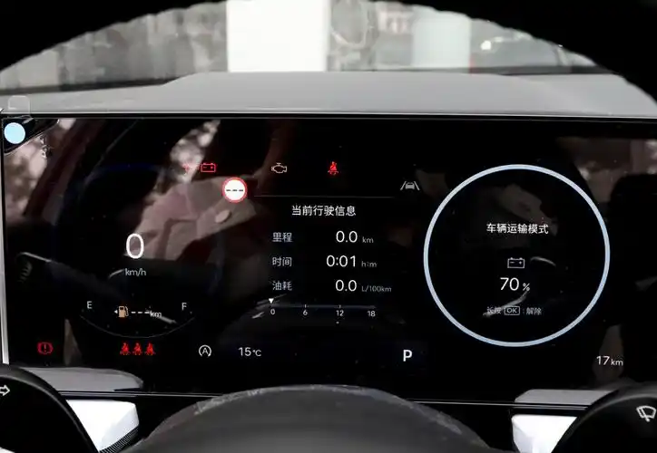 全新一代索纳塔实车已到店为啥更推荐您考虑15t中低配