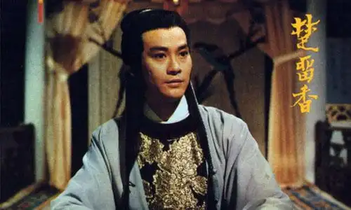 楚留香到底是不是经典呢