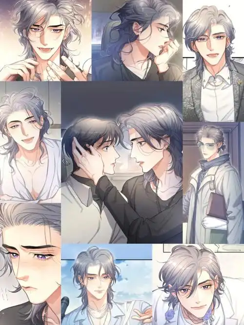 一醉经年宋居寒何故