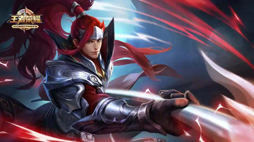 韩信王者荣耀壁纸