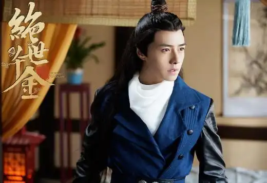 方逸伦《绝世千金》收官 "暗黑俊少"柳修文成国民男友