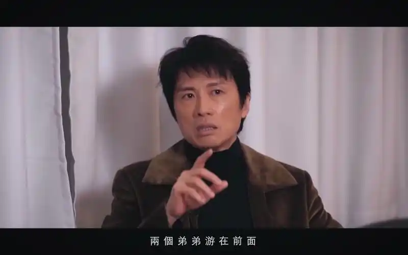 【黄子华/访谈】颇为感性的子华神,演戏之前会先给角色定调