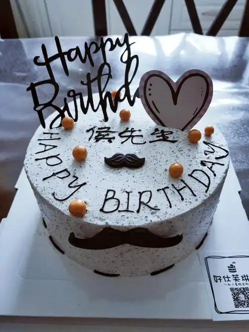 六月    你的生日  我就当儿童节一起过吧  冯唐 的书  活着活着就老