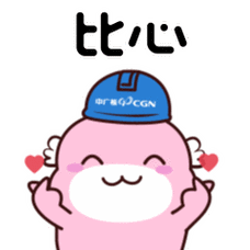 240_240gif 动态图 动图