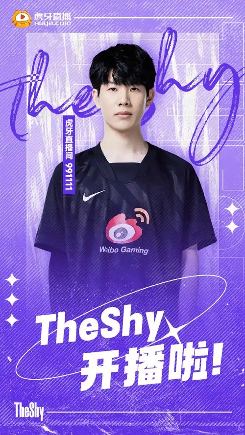 690_1227竖版 竖屏