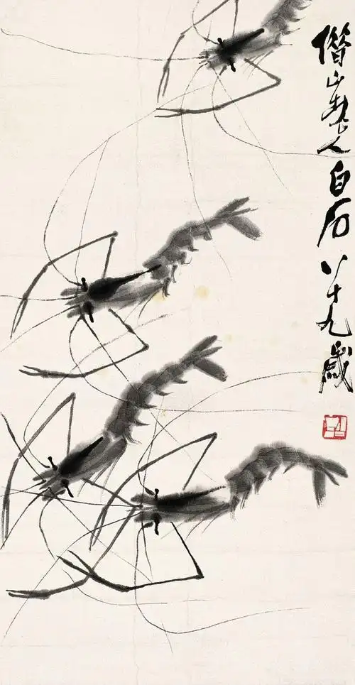 上海齐白石书画院院长-少白汤发周先生趣谈:目前齐白石的虾画多少钱一