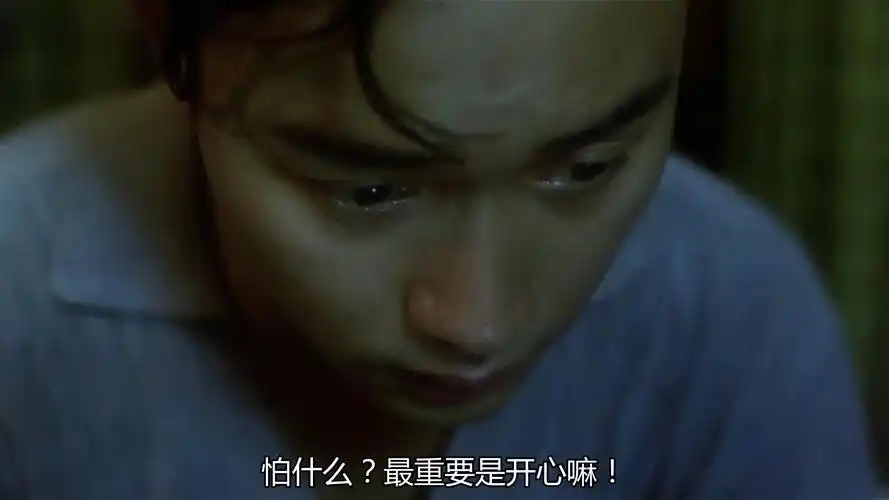 《阿飞正传》自截图 张国荣 哥哥的电影